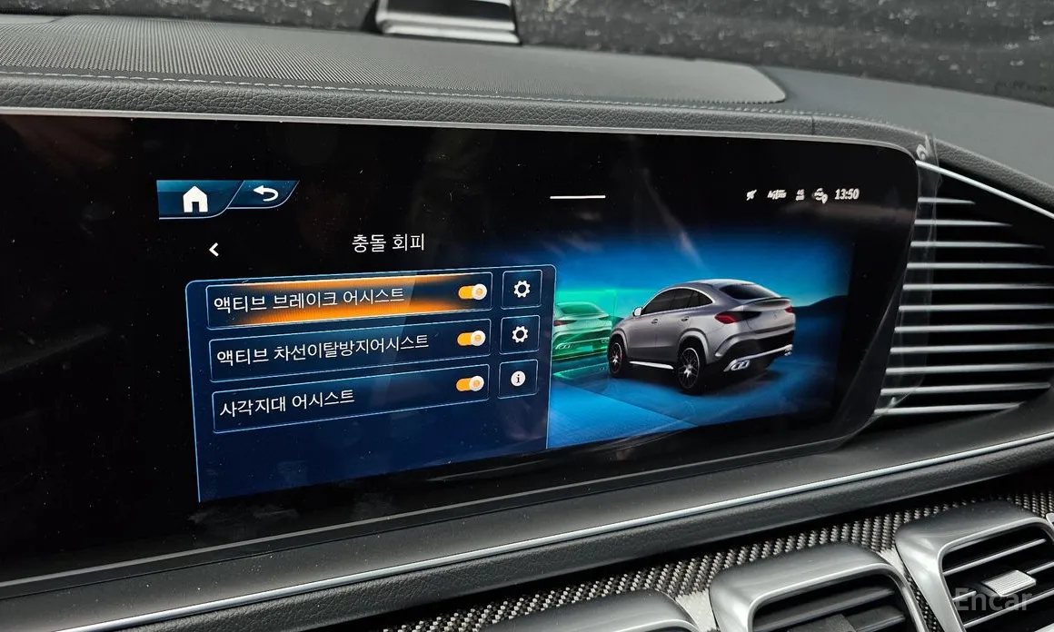 Mercedes-Benz GLE-Class 2019 AMG GLE53 4MATIC+ Coupe