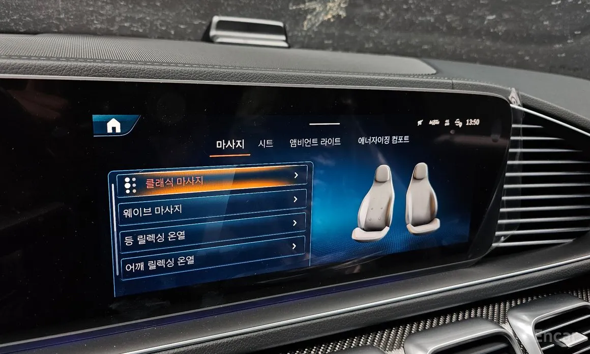 Mercedes-Benz GLE-Class 2019 AMG GLE53 4MATIC+ Coupe