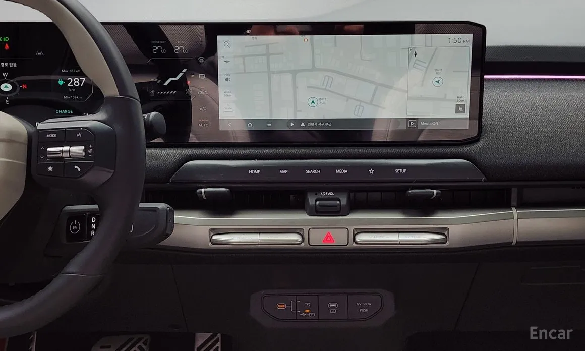 Kia EV3 2024 Long Range 2WD