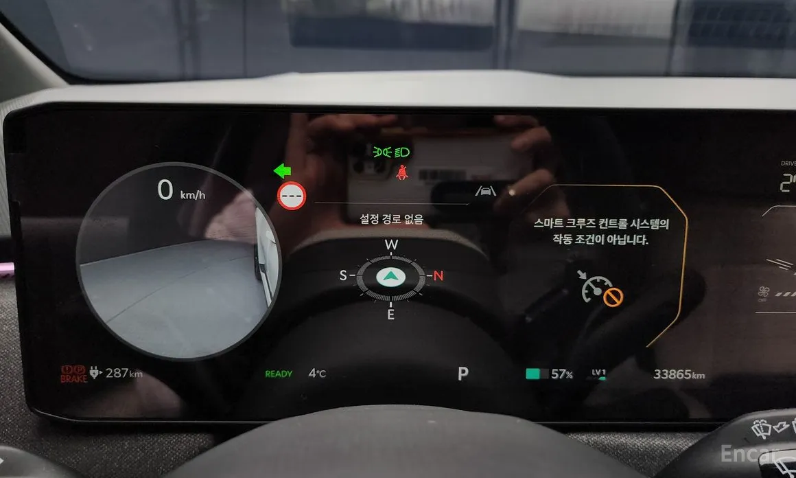 Kia EV3 2024 Long Range 2WD