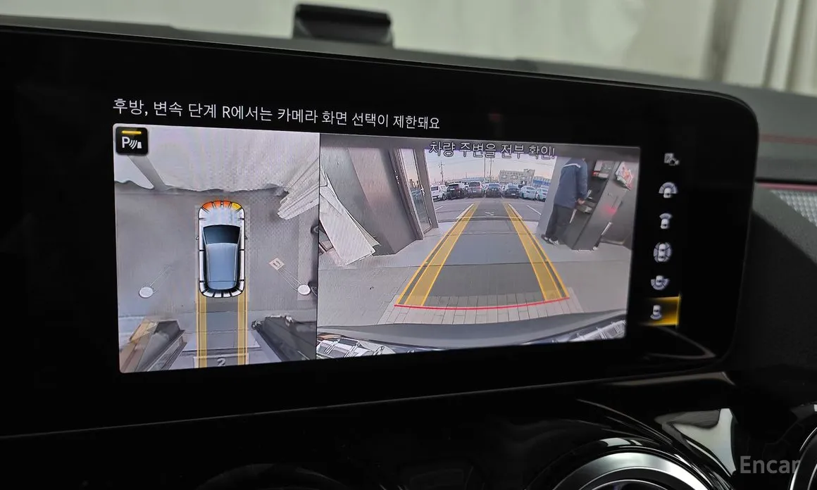 Mercedes-Benz EQA 2021 EQA250 AMG Line