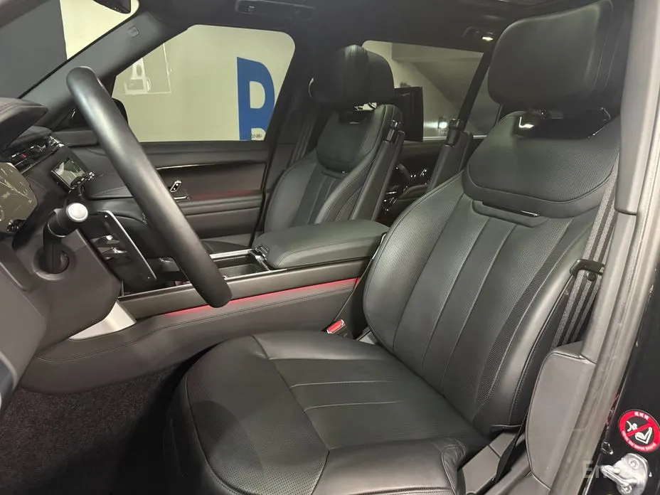 Land Rover Range Rover 2022 P530 SV Long Wheel Base