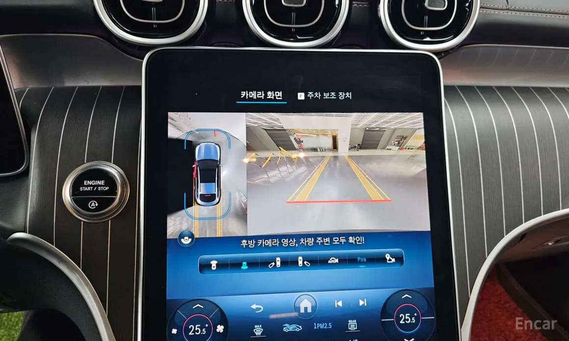 Mercedes-Benz GLC-Class 2023 GLC300 4MATIC Coupe