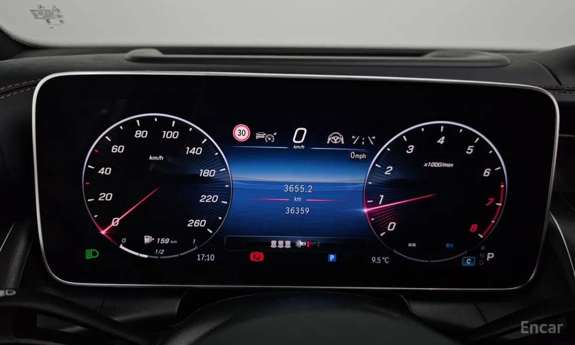 Mercedes-Benz GLC-Class 2023 GLC300 4MATIC Coupe