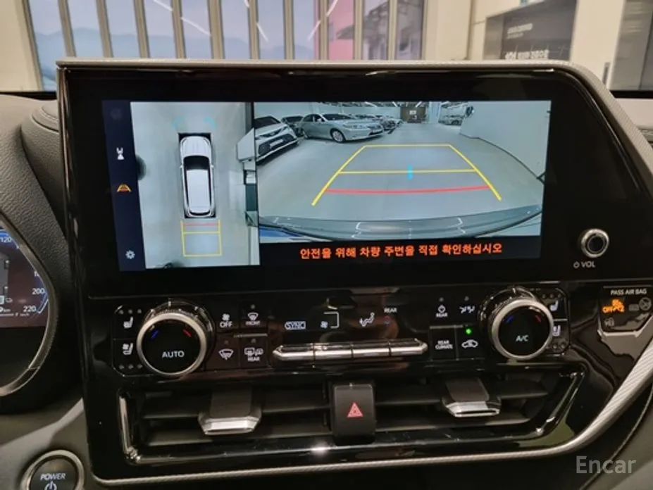 Toyota Highlander 2023 2.5 4WD Platimum