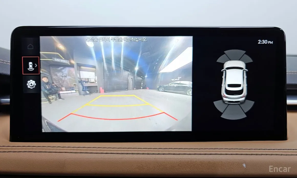 Genesis G70 2022 Gasoline 2.0T 2WD