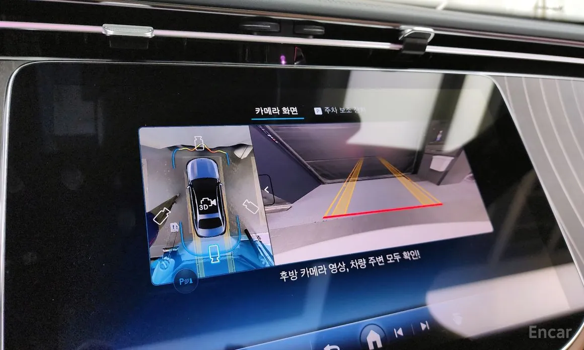 Mercedes-Benz E-Class 2024 E300 4MATIC Exclusive