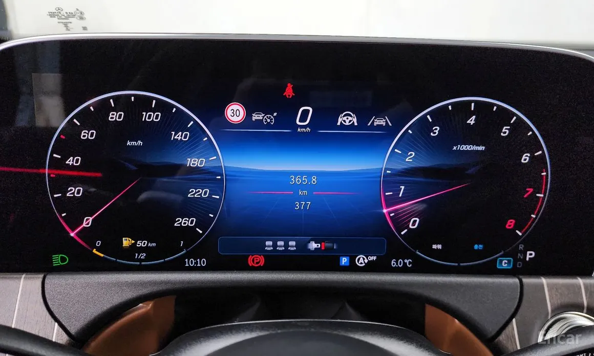 Mercedes-Benz E-Class 2024 E300 4MATIC Exclusive