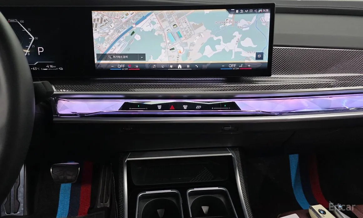 BMW 7 Series 2022 750e xDrive M Sport