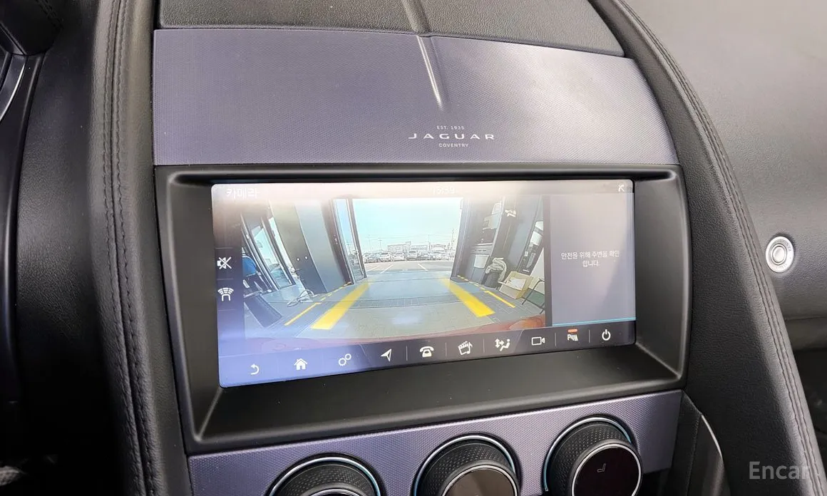 Jaguar F-Type 2013 P300 Convertible