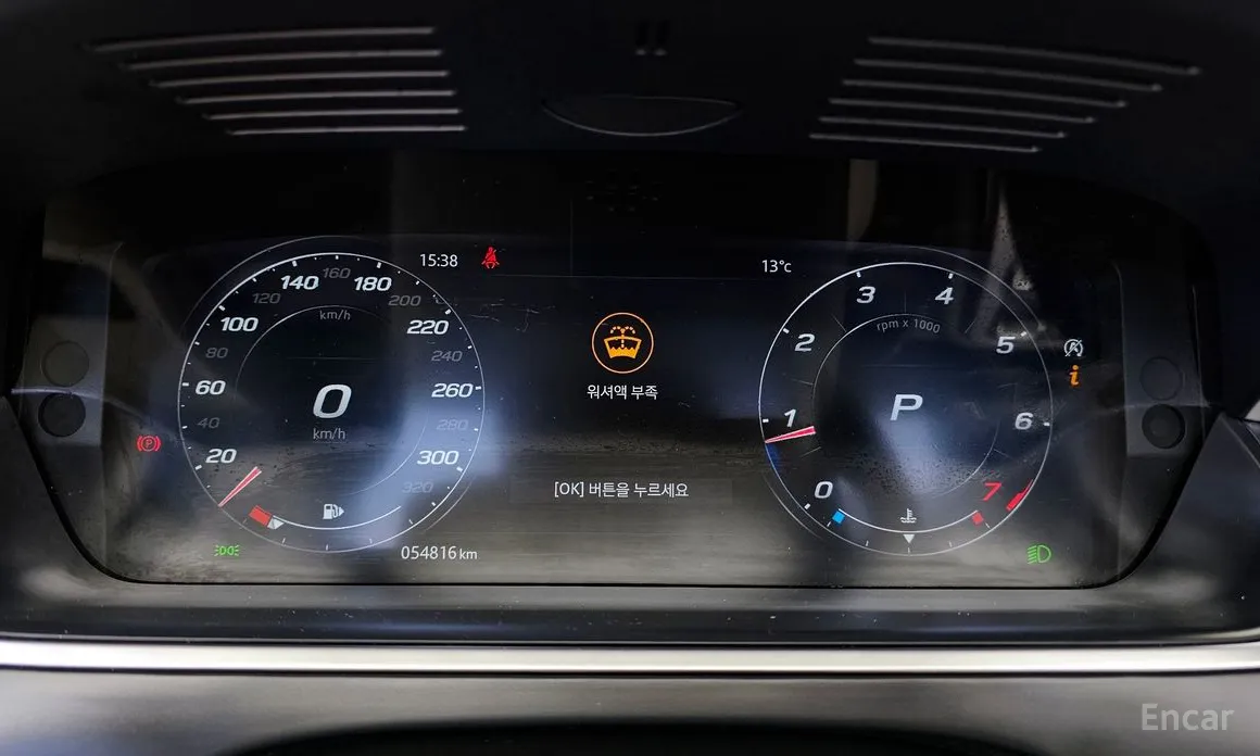 Jaguar F-Type 2013 P300 Convertible