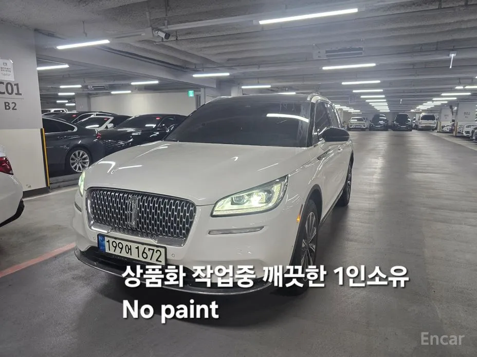 Lincoln Corsair 2020 2.0 Reserve AWD