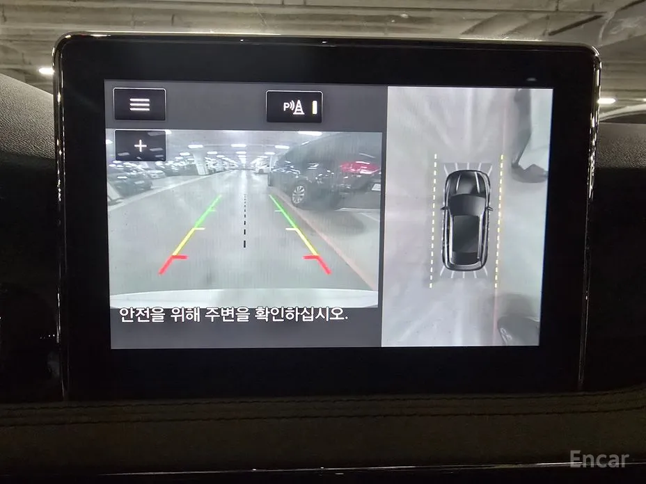 Lincoln Corsair 2020 2.0 Reserve AWD