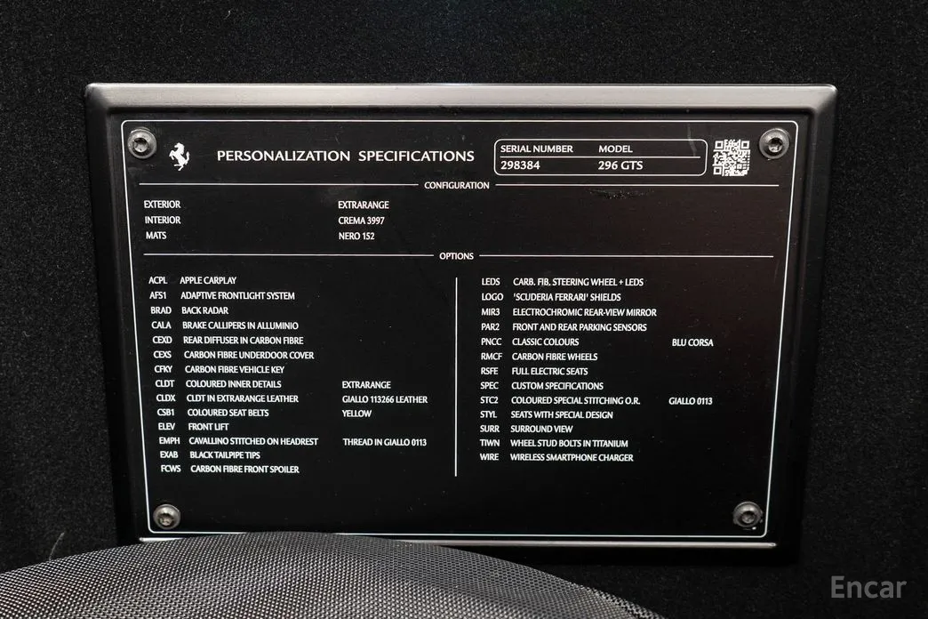 Ferrari 296 2022 3.0 V6