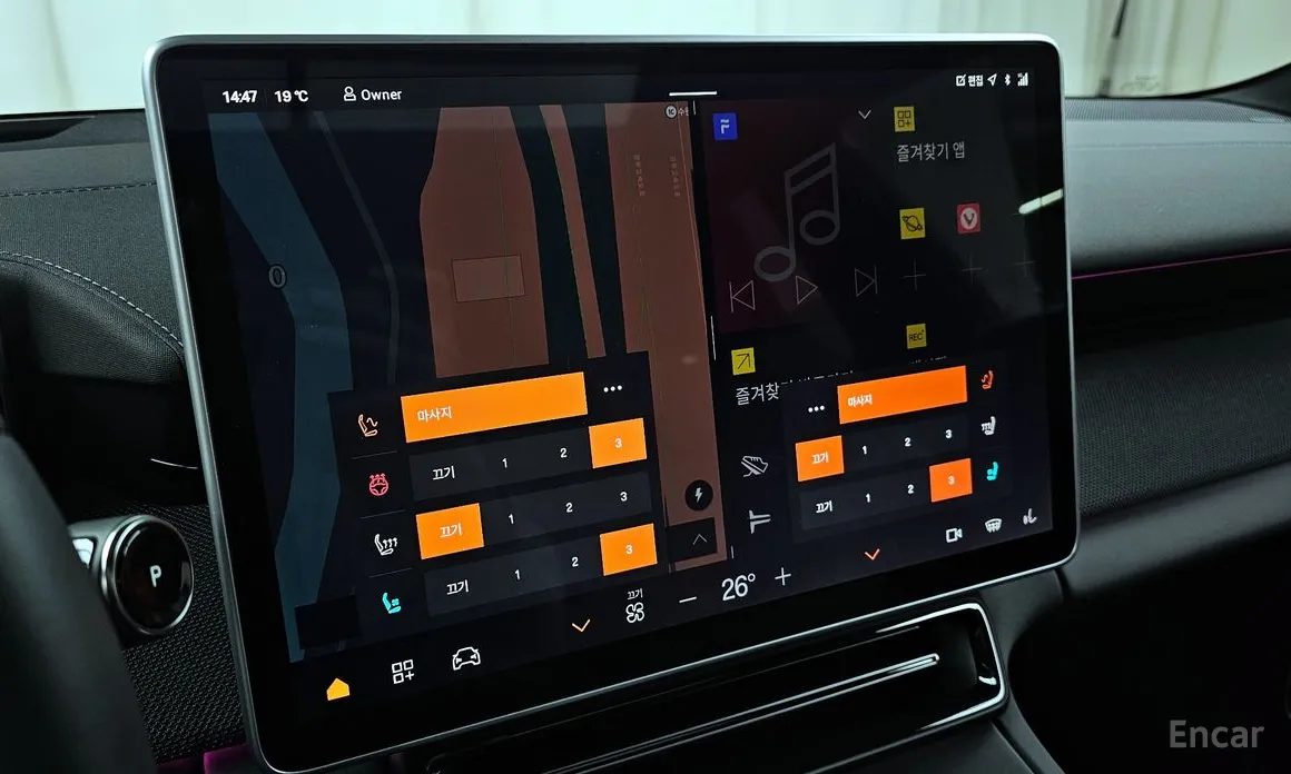 Polestar 4 2024 Long Range Single Moter