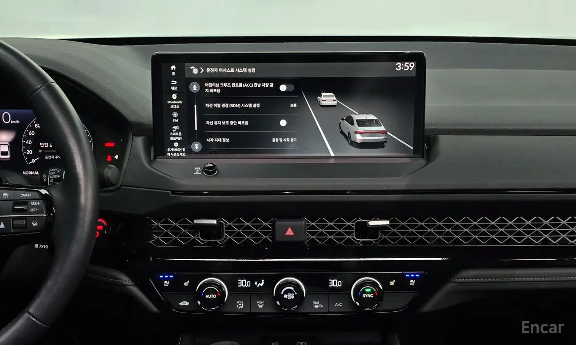 Honda Accord 2023 2.0 Hybrid Touring