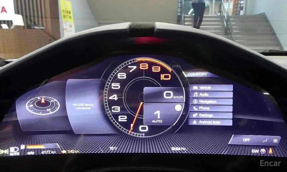 Ferrari Roma 2020 3.9