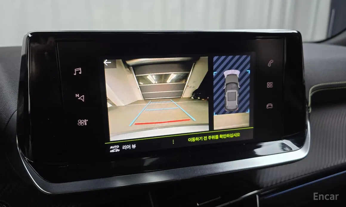 Peugeot 2008 2020 1.5 BlueHDi GT