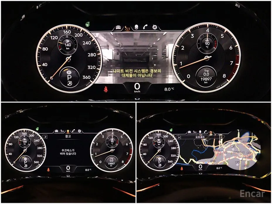 Bentley Flying Spur 2020 4.0