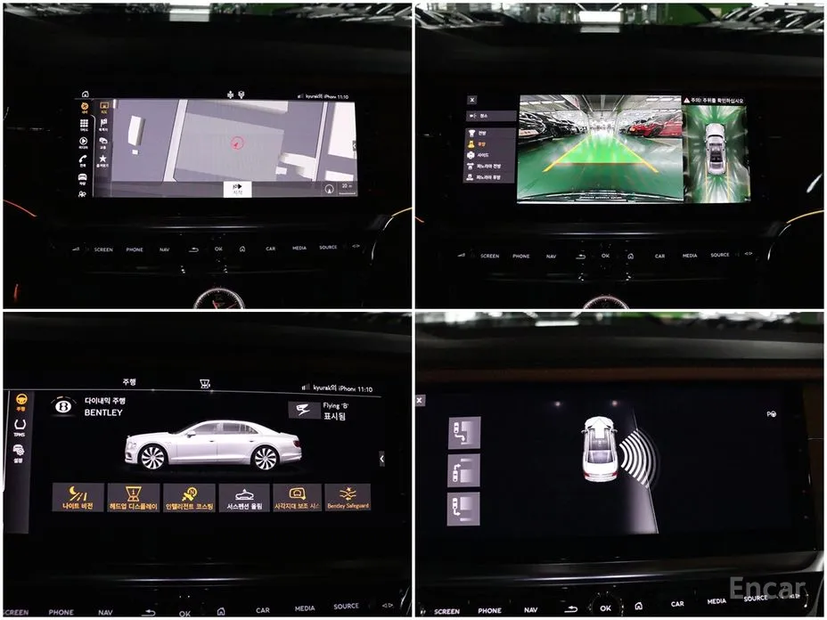 Bentley Flying Spur 2020 4.0