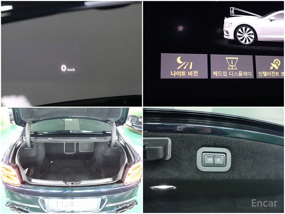 Bentley Flying Spur 2020 4.0