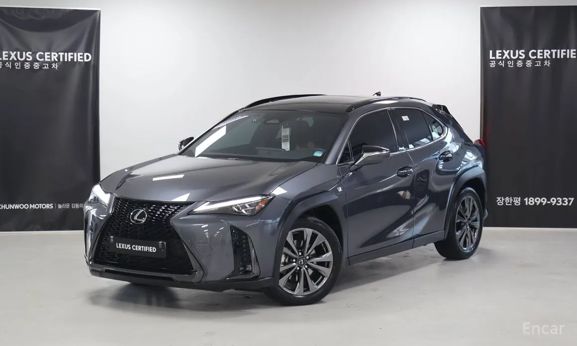 2024 Lexus UX