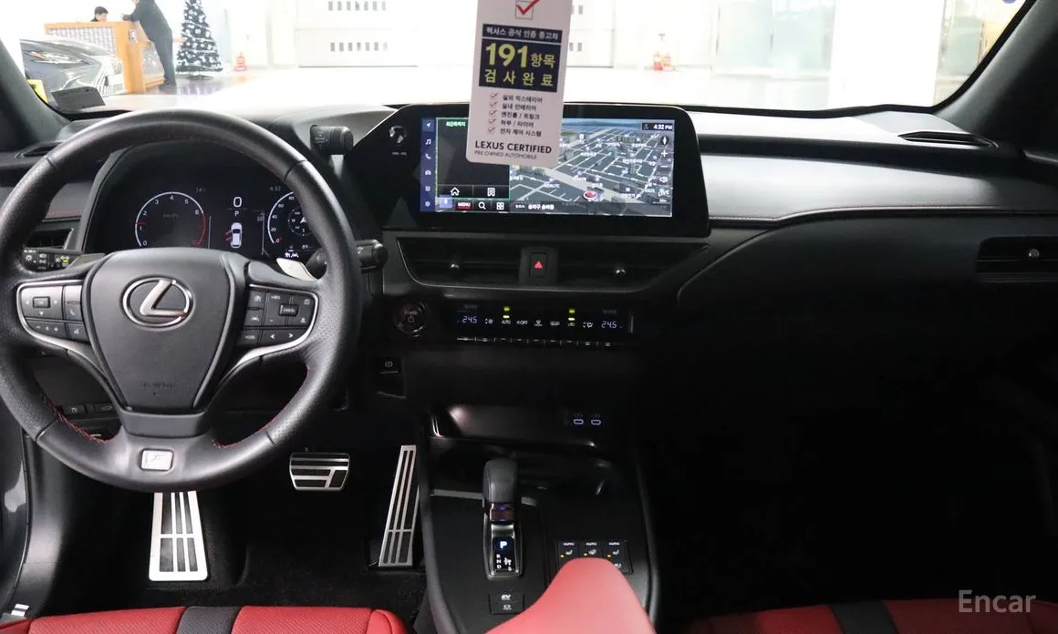 Lexus UX 2024 2.0 F-Sport 2WD