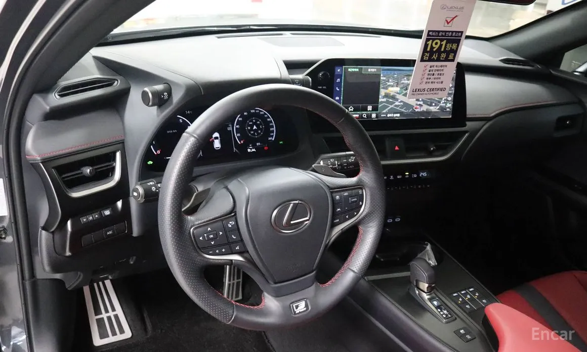 Lexus UX 2024 2.0 F-Sport 2WD