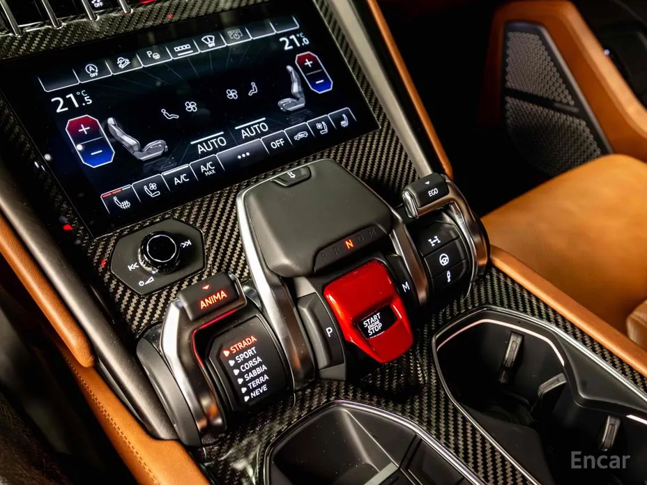 Lamborghini Urus 2018 4.0 V8 S