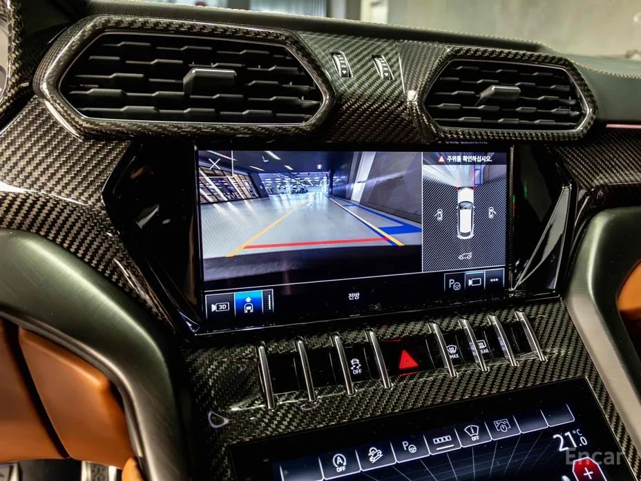 Lamborghini Urus 2018 4.0 V8 S