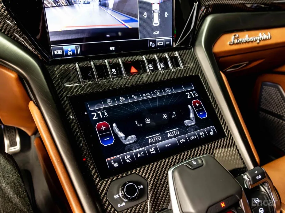 Lamborghini Urus 2018 4.0 V8 S