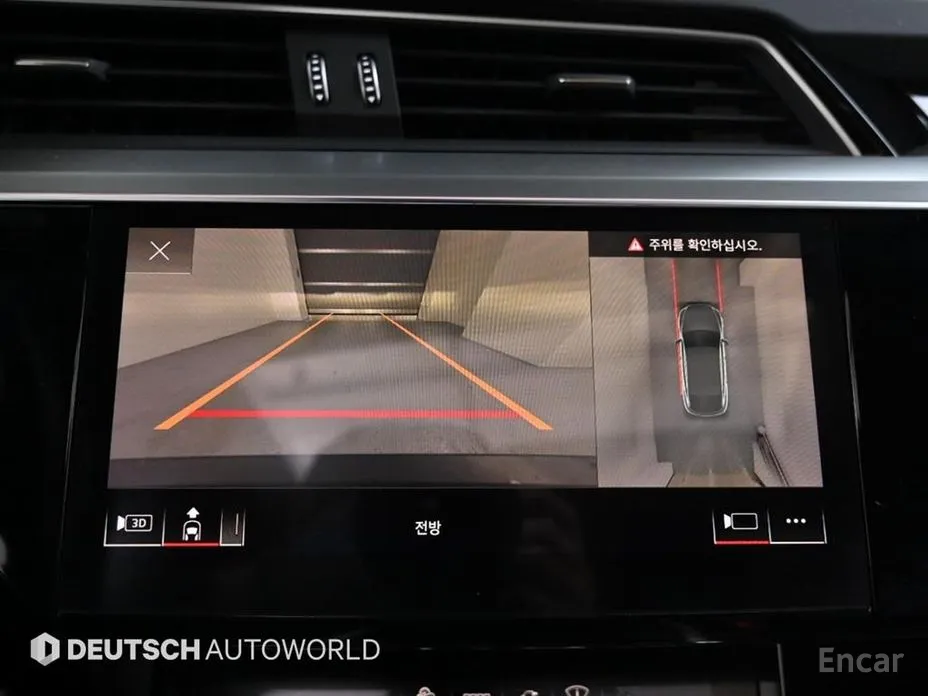 Audi e-tron 2020 55 Quattro Sportback