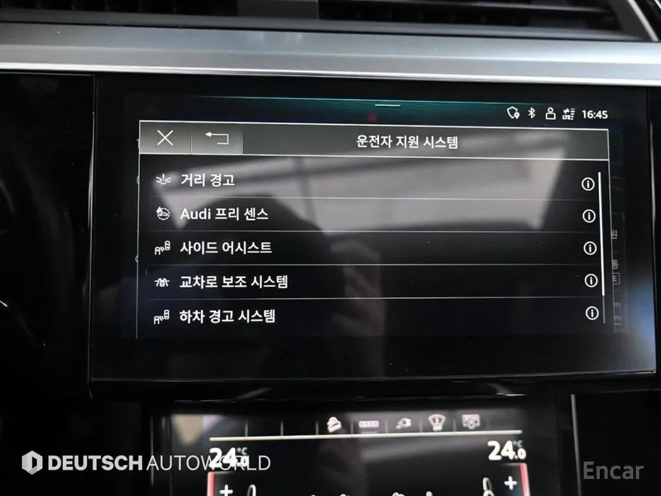 Audi e-tron 2020 55 Quattro Sportback