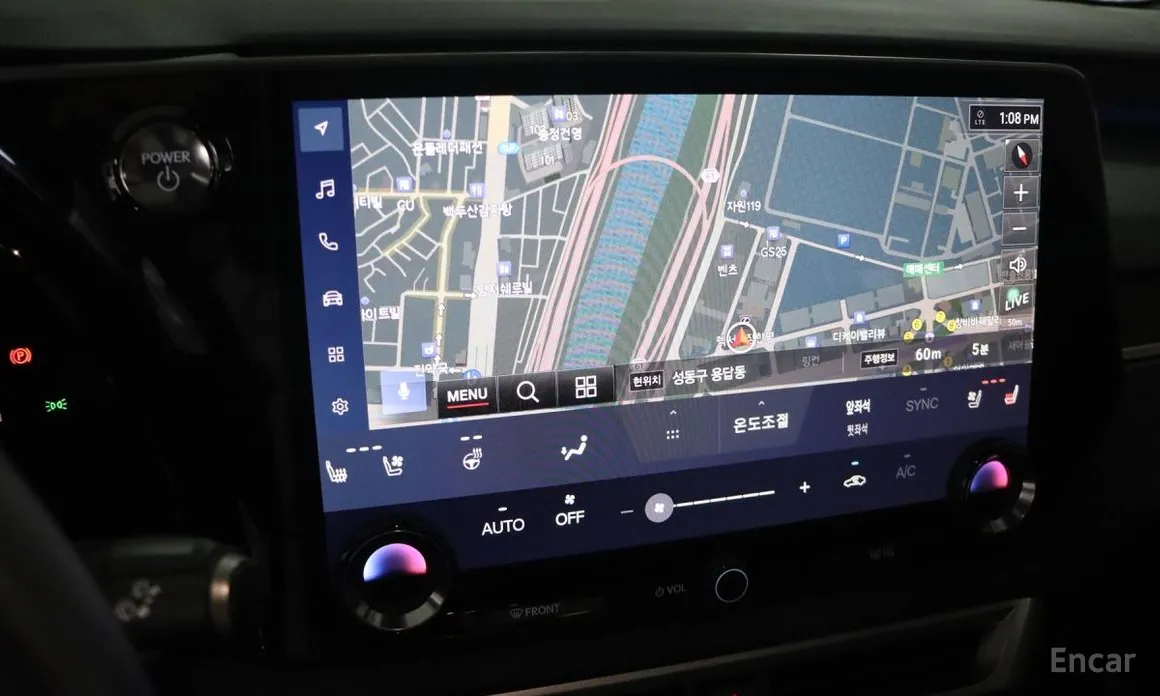 Lexus RX 2023 Luxury