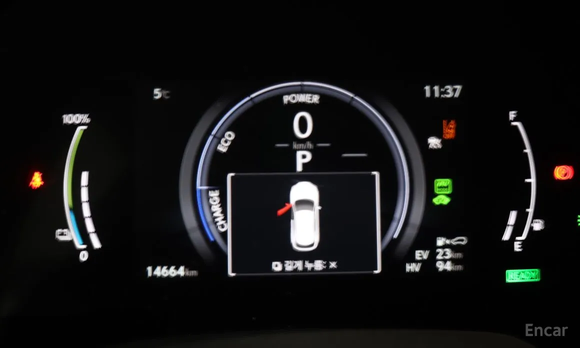 Lexus RX 2023 Luxury