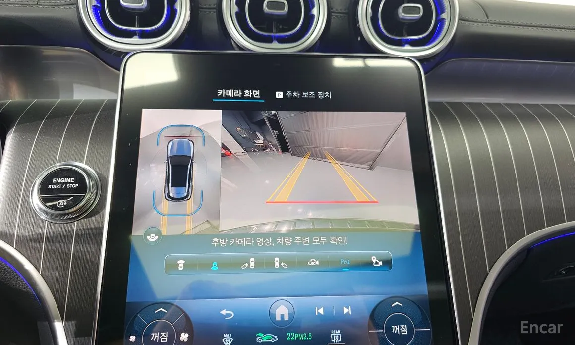 Mercedes-Benz GLC-Class 2023 GLC300 4MATIC AMG Line