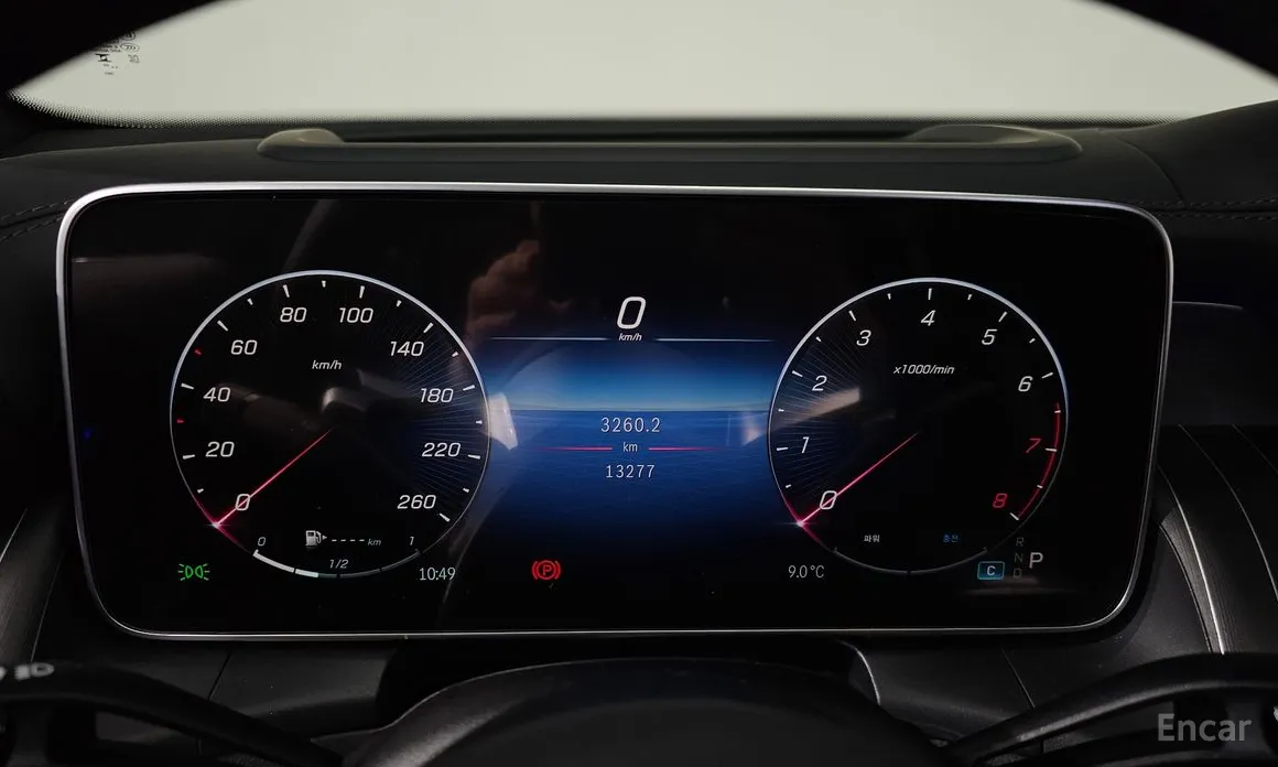 Mercedes-Benz GLC-Class 2023 GLC300 4MATIC AMG Line