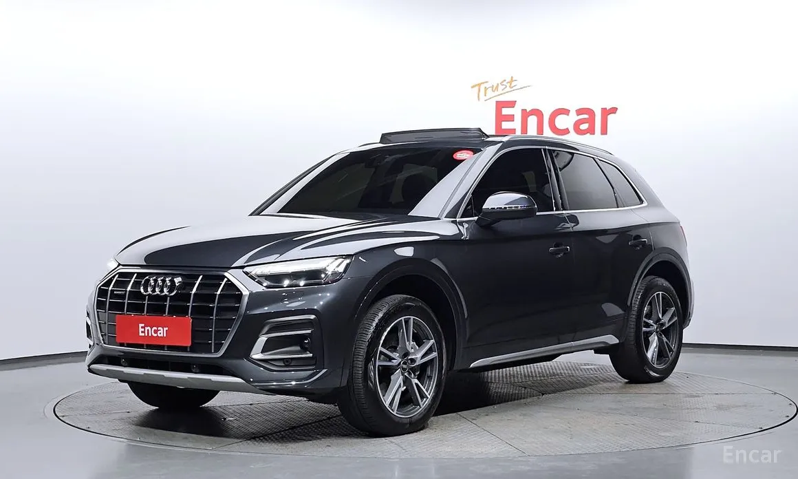 Audi Q5 2017 45 TFSI Quattro