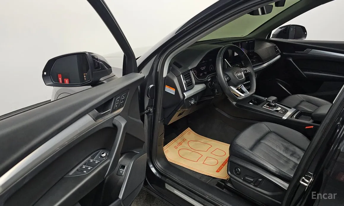 Audi Q5 2017 45 TFSI Quattro