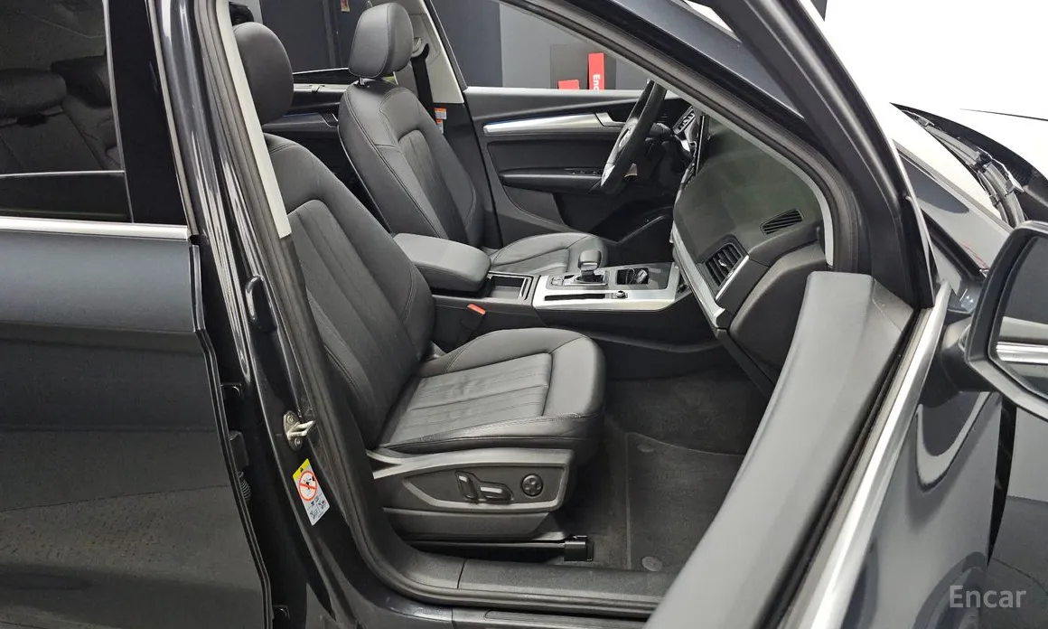 Audi Q5 2017 45 TFSI Quattro