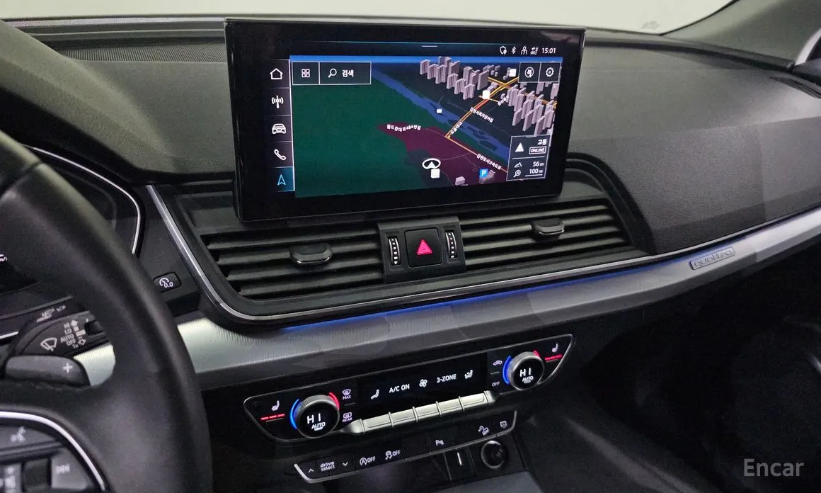 Audi Q5 2017 45 TFSI Quattro