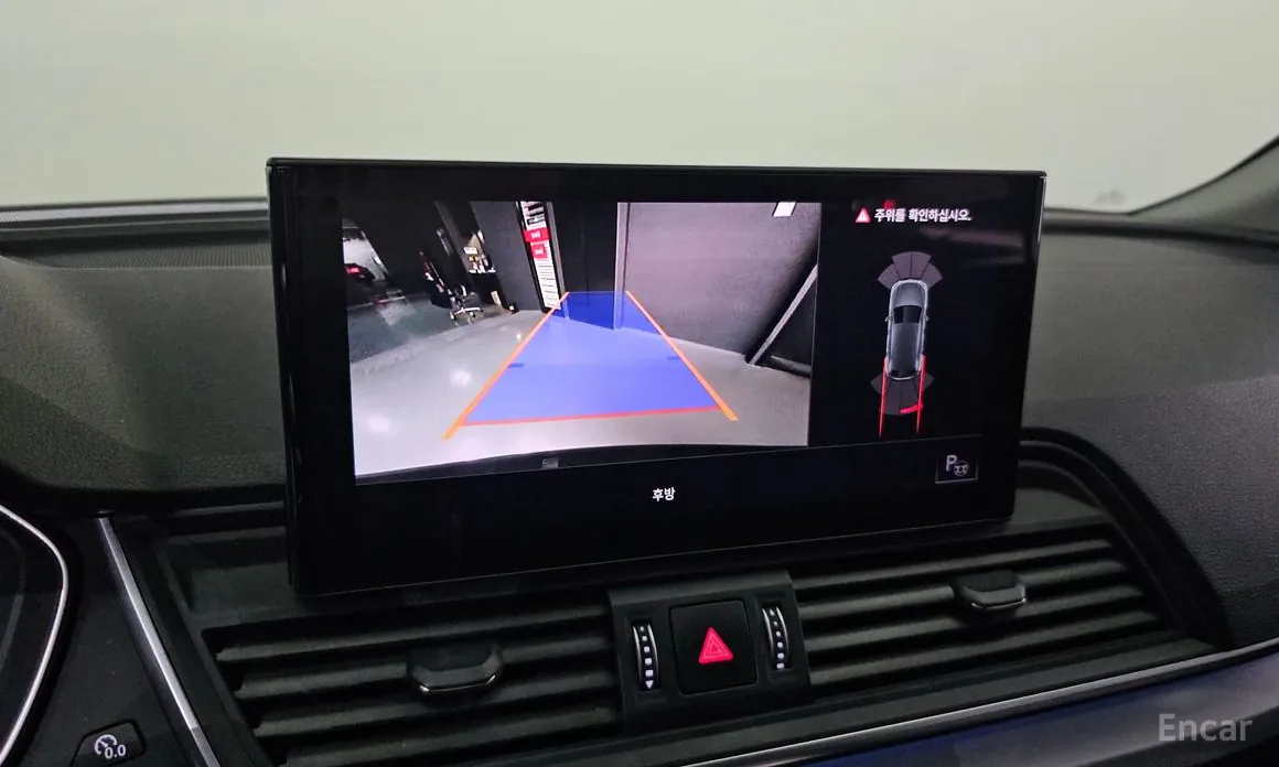 Audi Q5 2017 45 TFSI Quattro