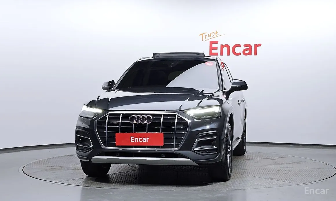 Audi Q5 2017 45 TFSI Quattro