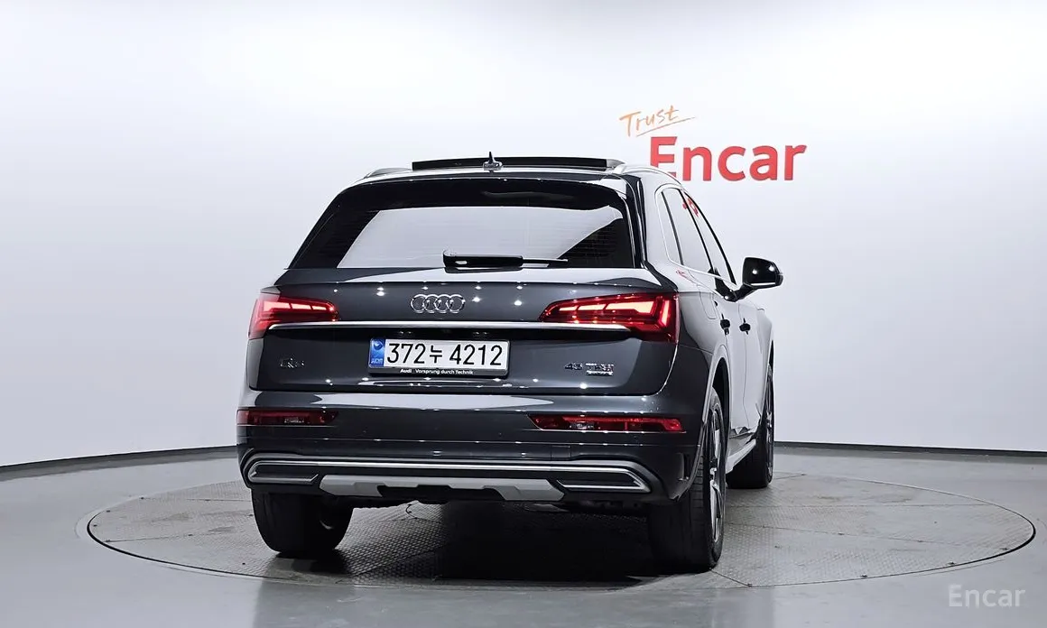 Audi Q5 2017 45 TFSI Quattro