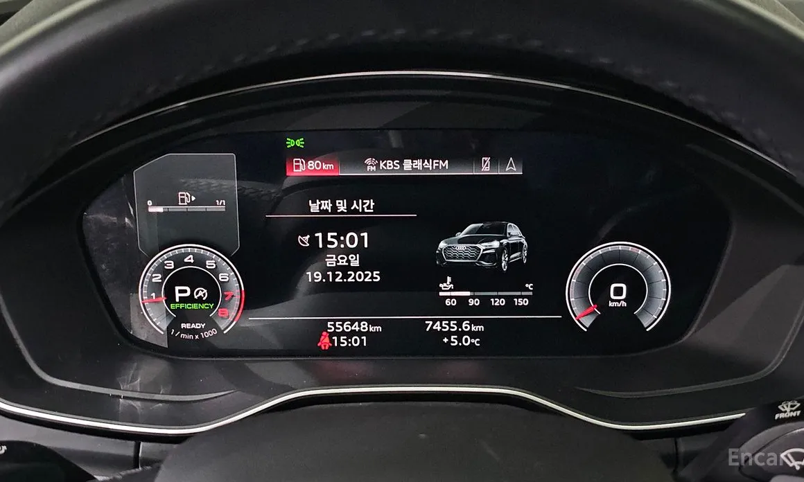 Audi Q5 2017 45 TFSI Quattro