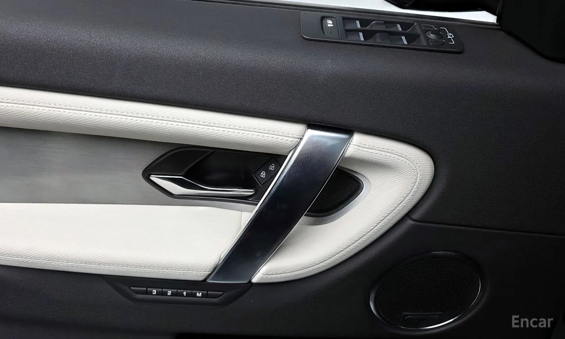 Land Rover Discovery Sport 2020 P250 Dynamic SE