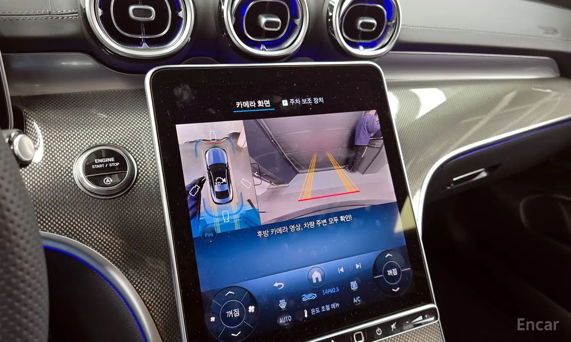 Mercedes-Benz CLE-Class 2024 CLE200 Coupe