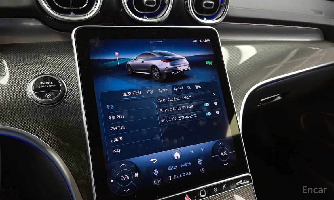 Mercedes-Benz CLE-Class 2024 CLE200 Coupe