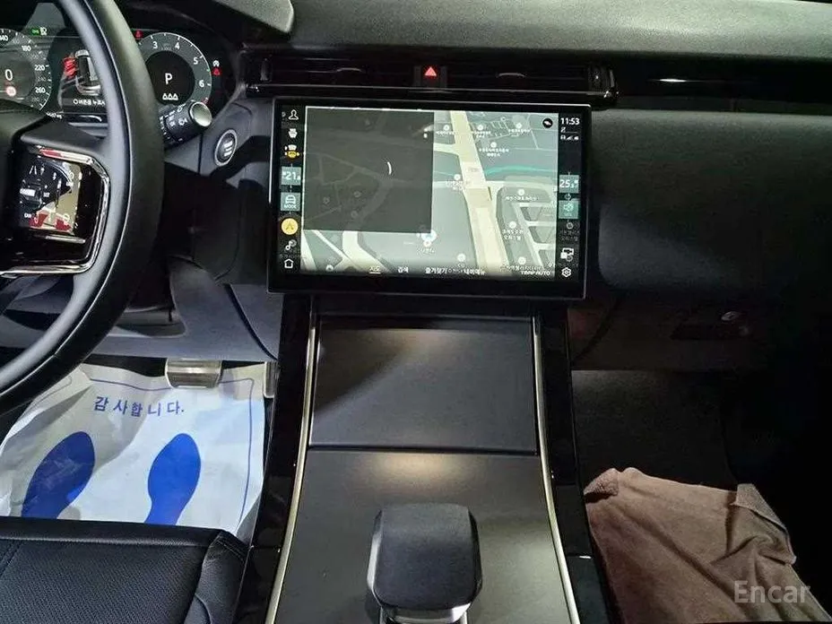 Land Rover Range Rover Velar 2017 2.0 P250 Dynamic SE