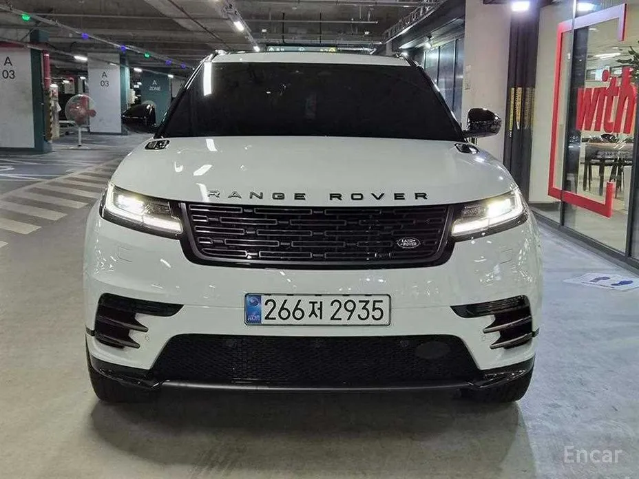 Land Rover Range Rover Velar 2017 2.0 P250 Dynamic SE